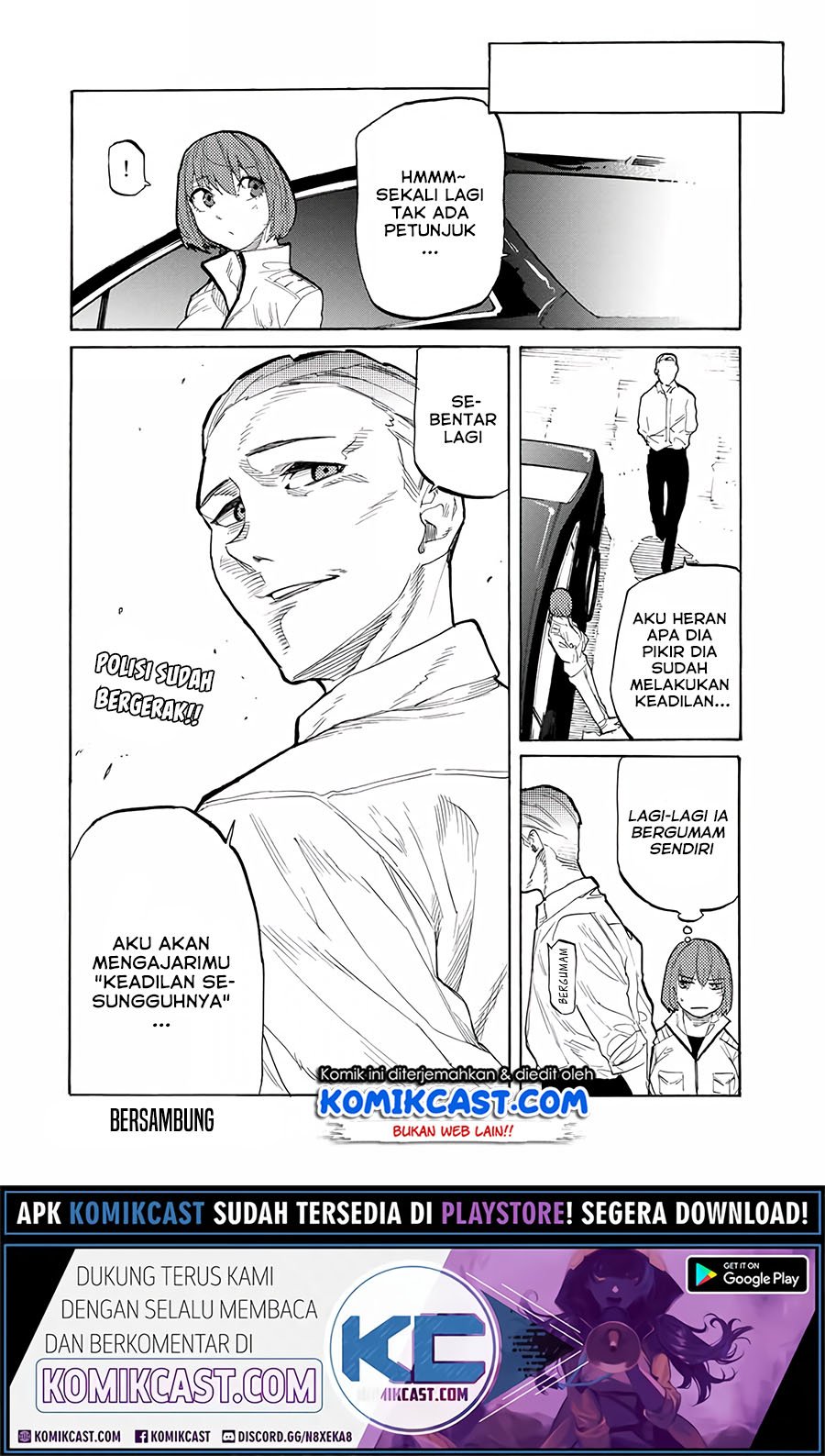 Juujika no Rokunin Chapter 26 Gambar 13