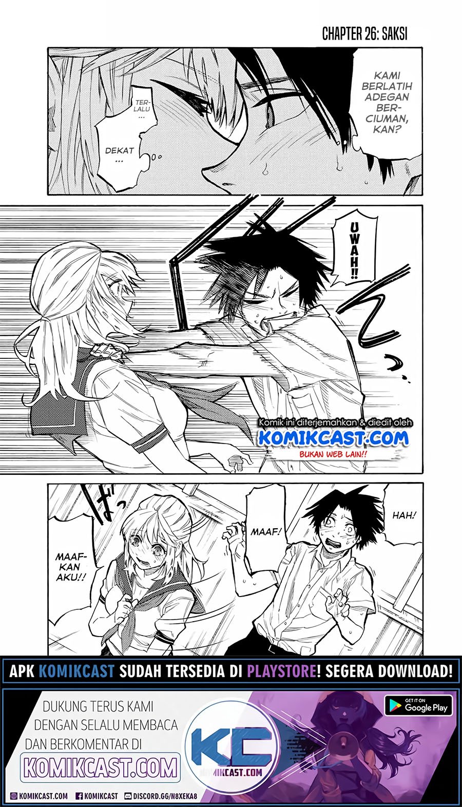 Manga Juujika no Rokunin Chapter 26 gambar nomor 2