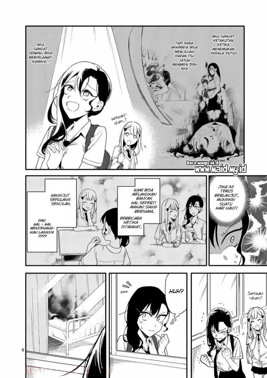 Usotsuki Satsuki Shi ga Mieru Chapter 2 Gambar 8