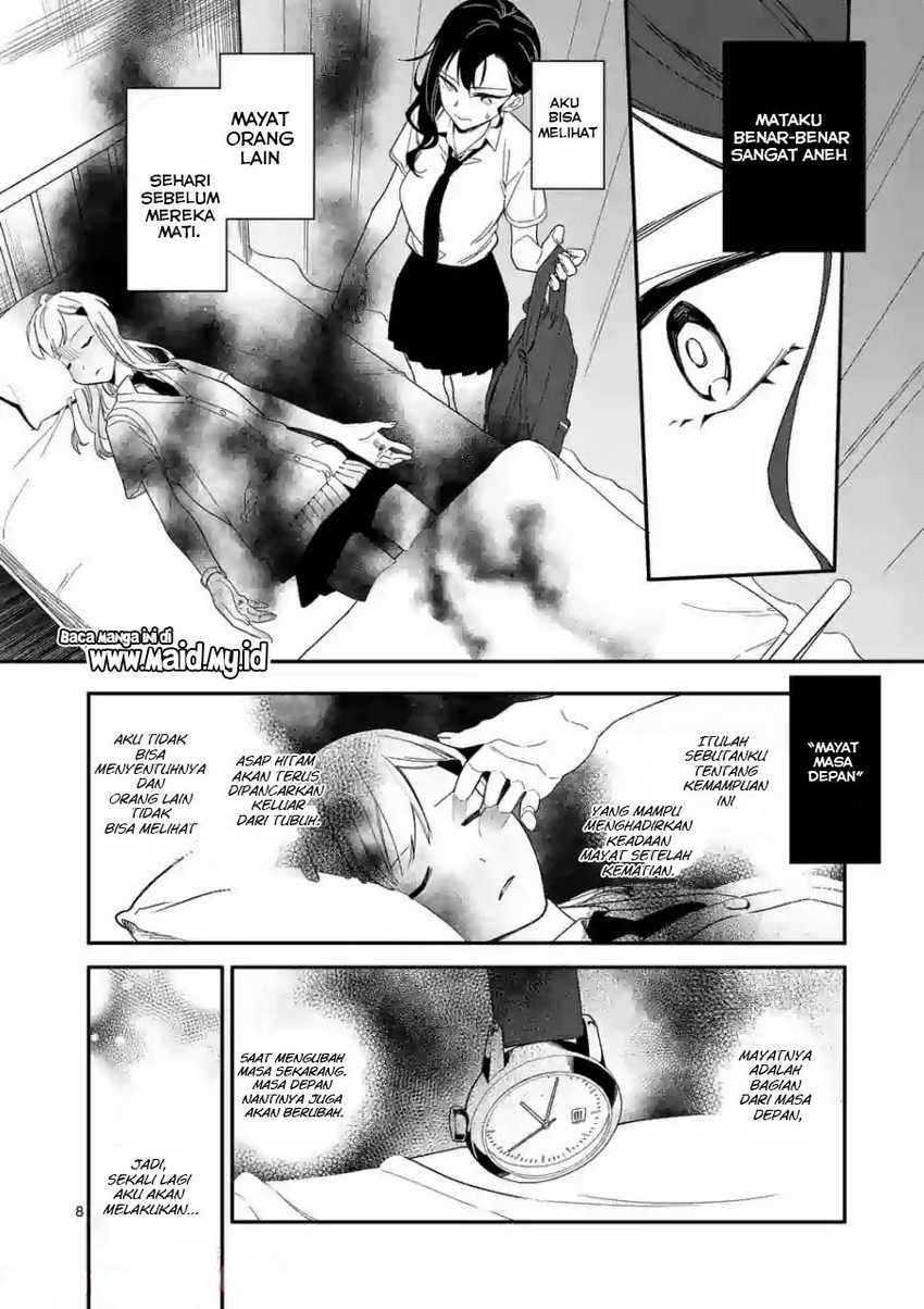 Usotsuki Satsuki Shi ga Mieru Chapter 2 Gambar 10