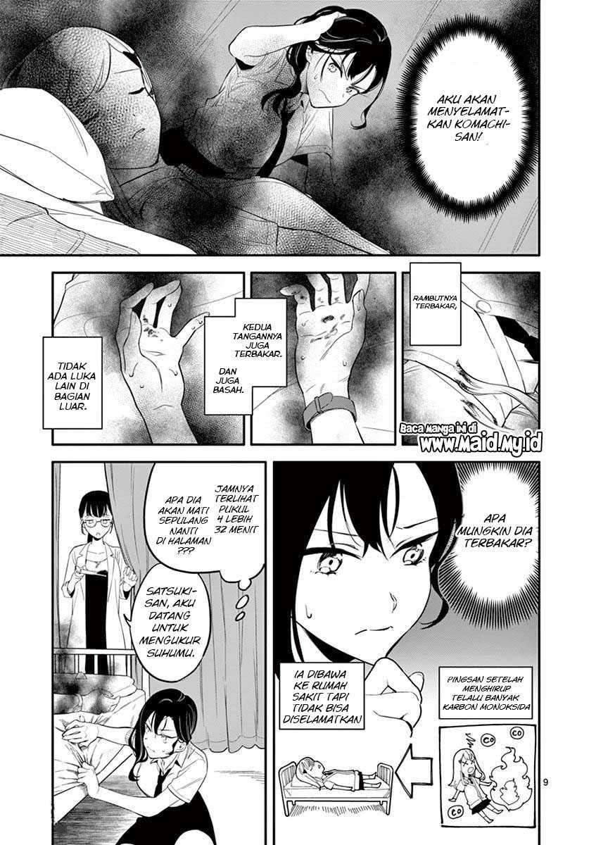 Usotsuki Satsuki Shi ga Mieru Chapter 2 Gambar 11