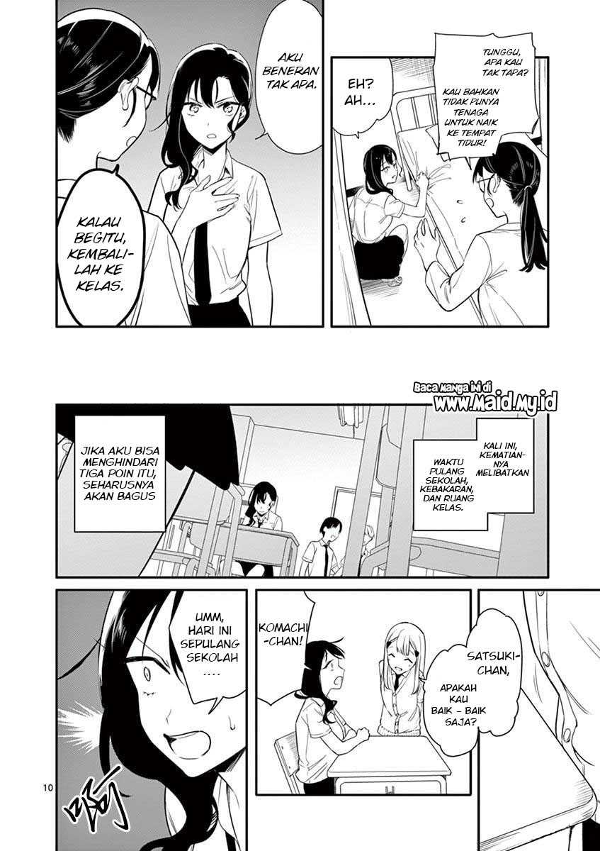 Usotsuki Satsuki Shi ga Mieru Chapter 2 Gambar 12