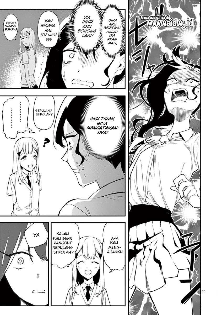 Usotsuki Satsuki Shi ga Mieru Chapter 2 Gambar 13