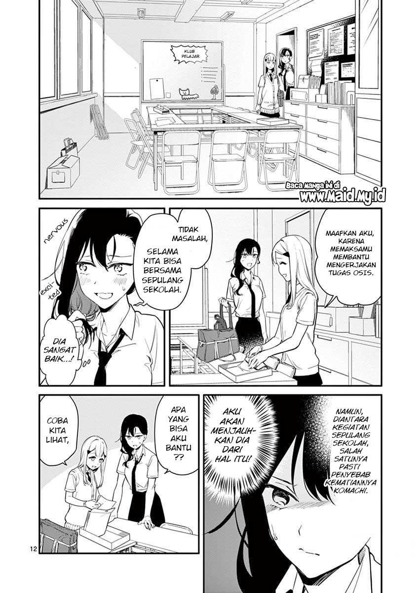 Usotsuki Satsuki Shi ga Mieru Chapter 2 Gambar 14