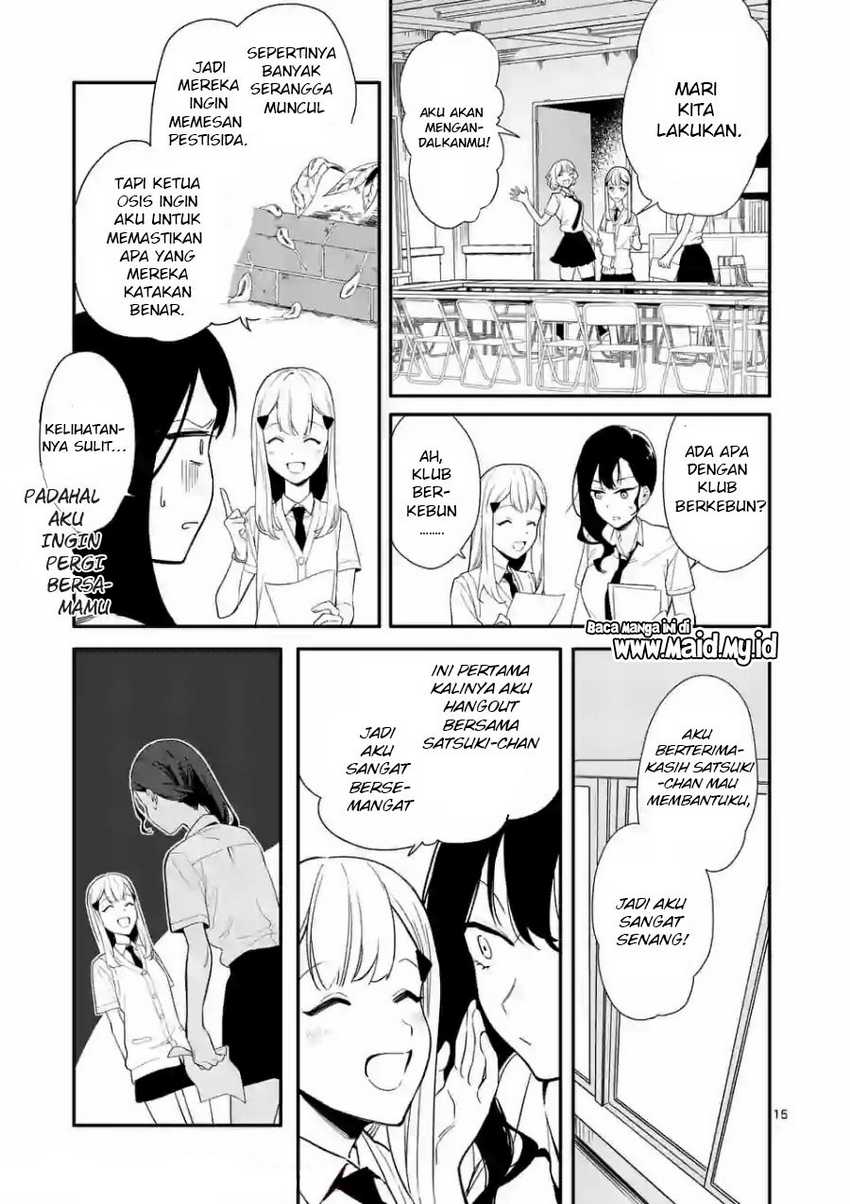 Usotsuki Satsuki Shi ga Mieru Chapter 2 Gambar 17