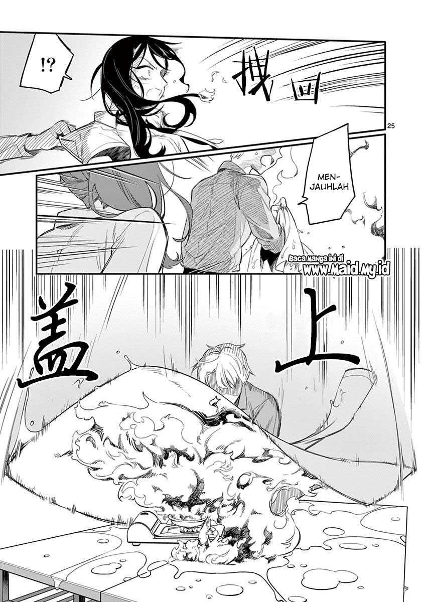 Usotsuki Satsuki Shi ga Mieru Chapter 2 Gambar 27