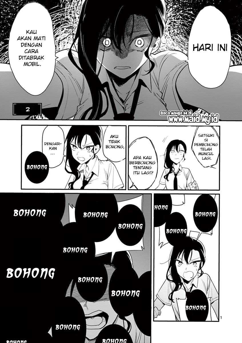 Usotsuki Satsuki Shi ga Mieru Chapter 2 Gambar 3