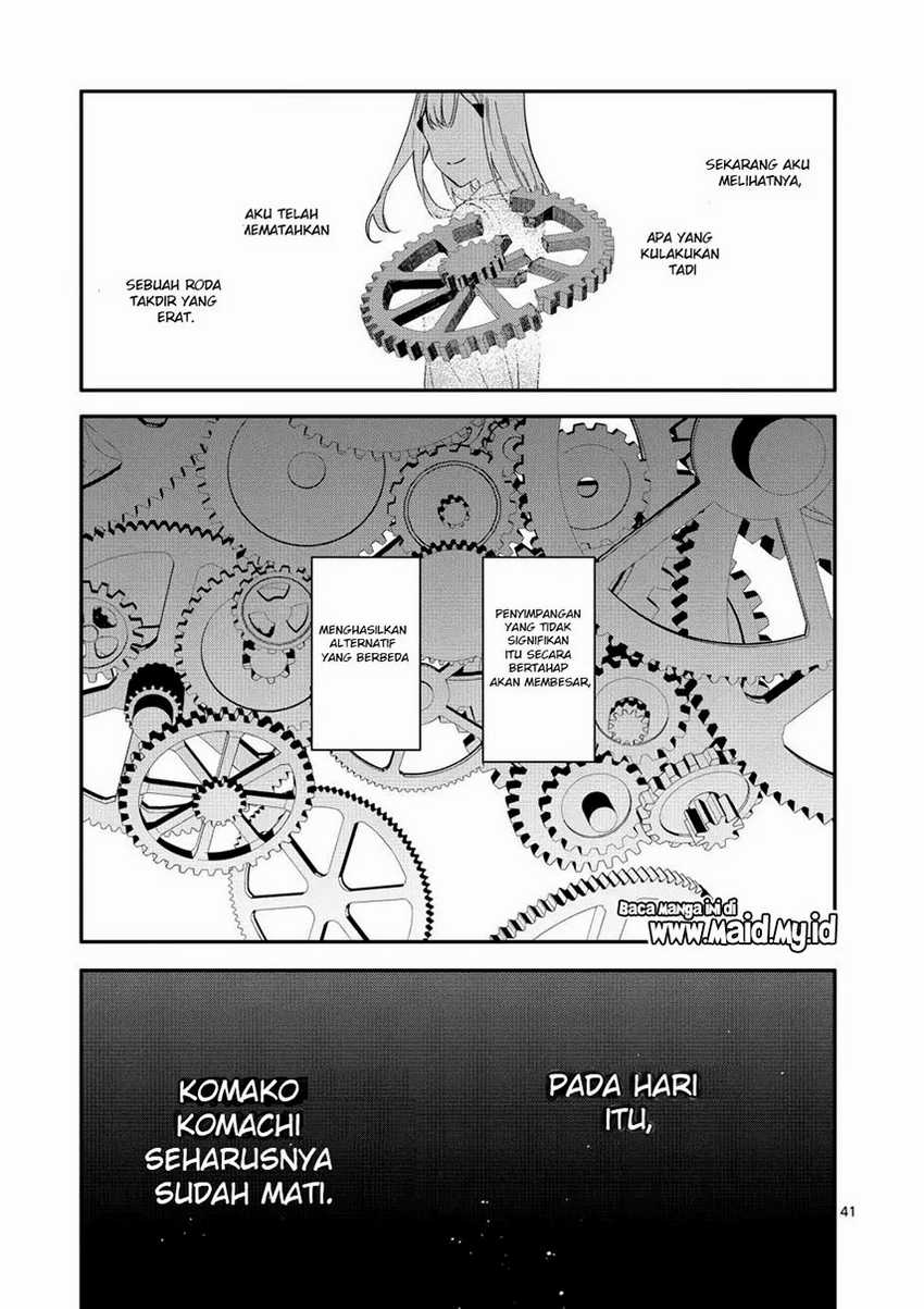 Usotsuki Satsuki Shi ga Mieru Chapter 01 Gambar 40