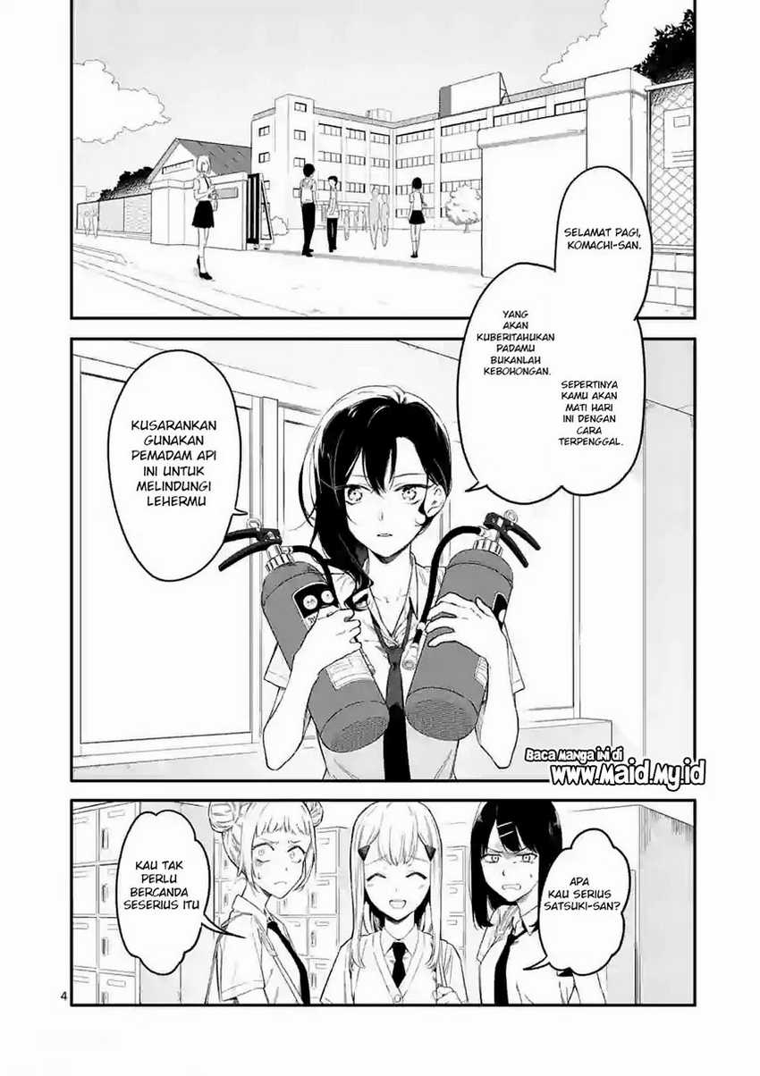 Usotsuki Satsuki Shi ga Mieru Chapter 01 Gambar 5