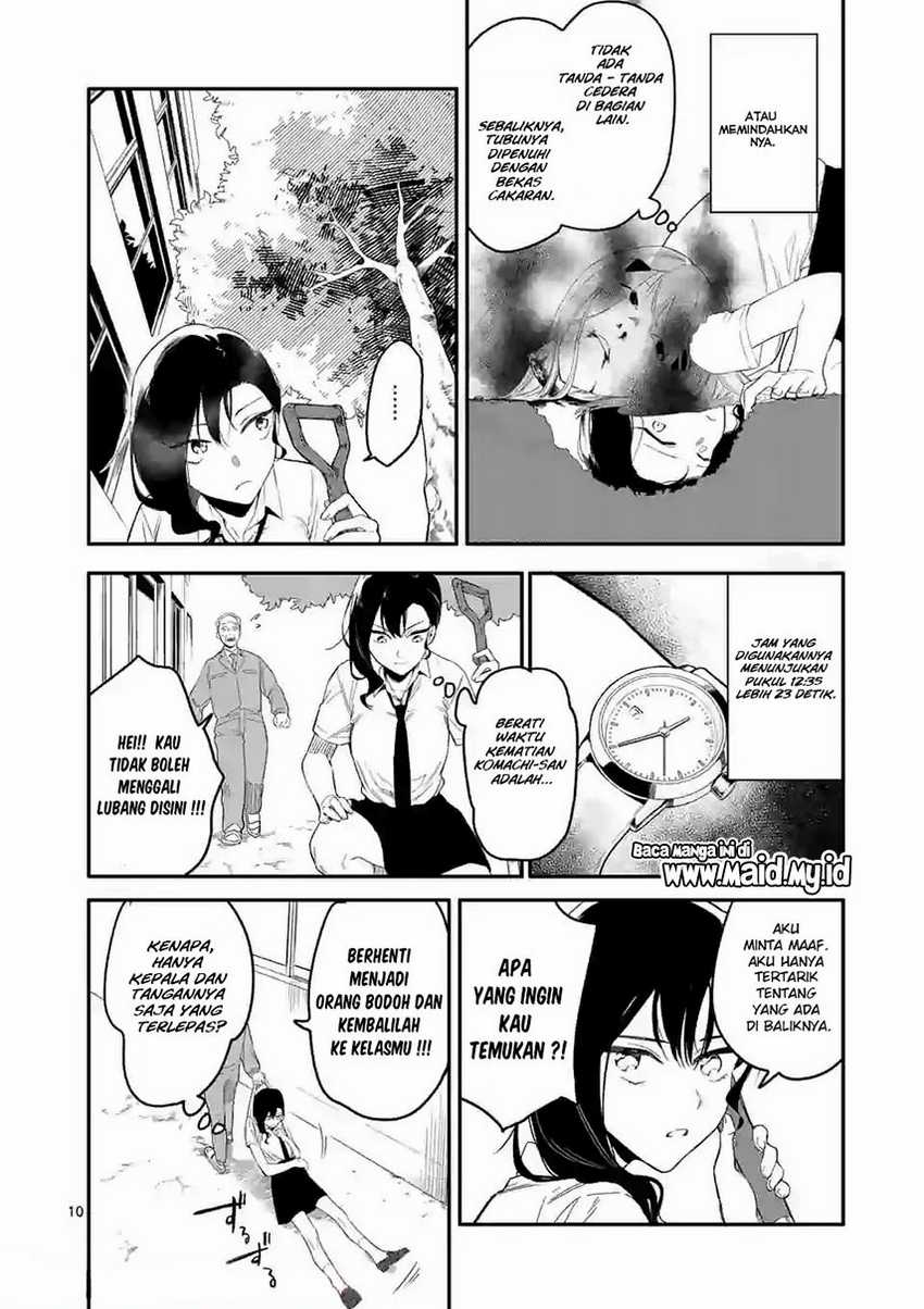 Usotsuki Satsuki Shi ga Mieru Chapter 01 Gambar 11