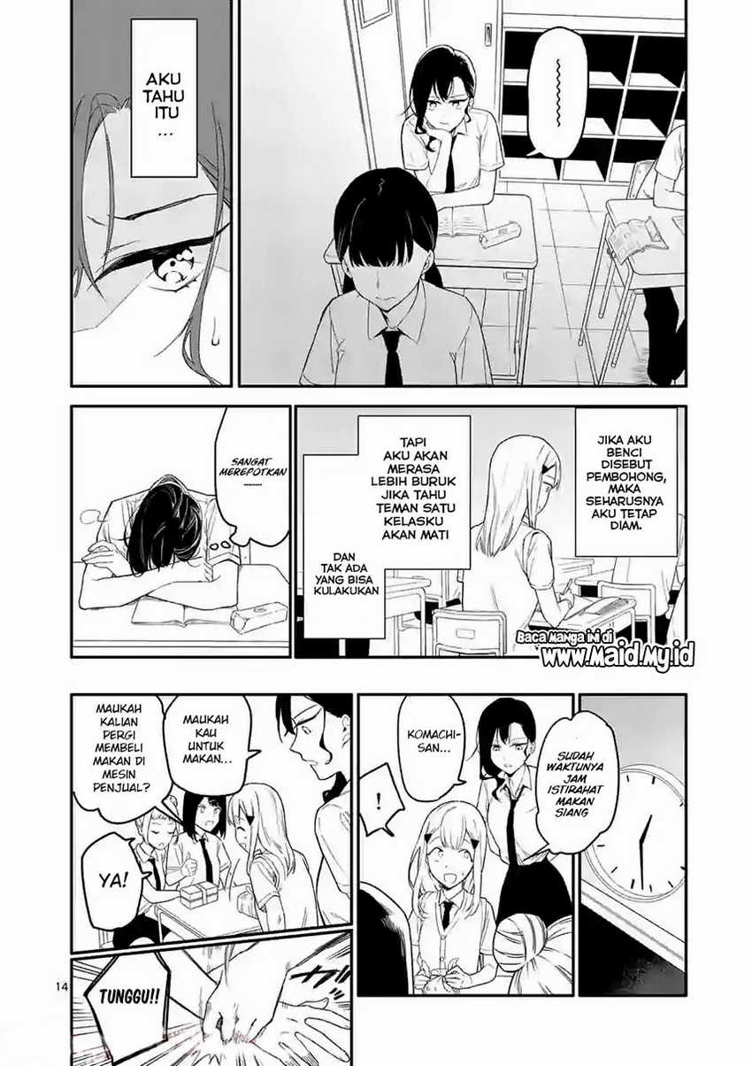 Usotsuki Satsuki Shi ga Mieru Chapter 01 Gambar 15