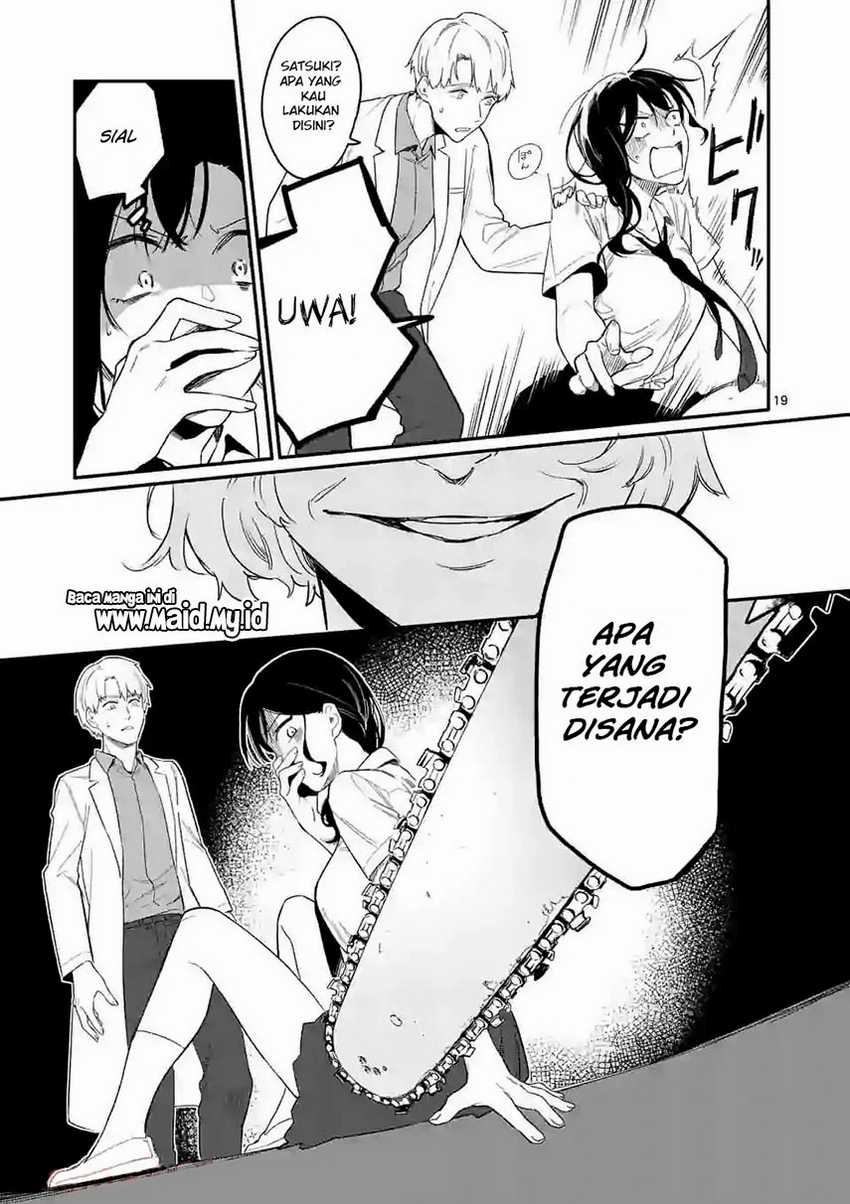 Usotsuki Satsuki Shi ga Mieru Chapter 01 Gambar 20