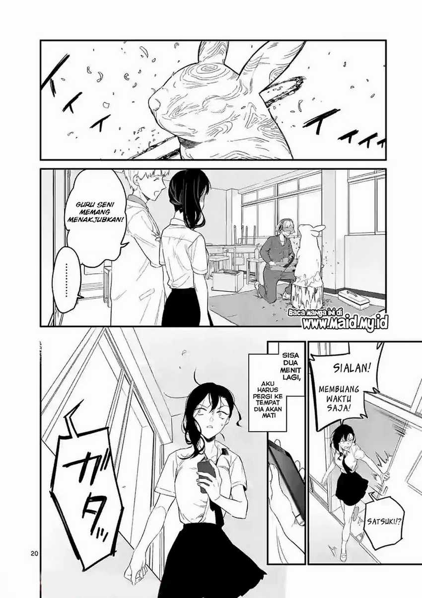 Usotsuki Satsuki Shi ga Mieru Chapter 01 Gambar 21