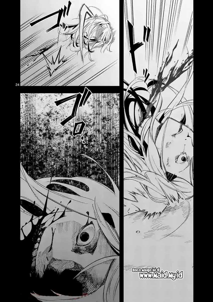 Usotsuki Satsuki Shi ga Mieru Chapter 01 Gambar 24