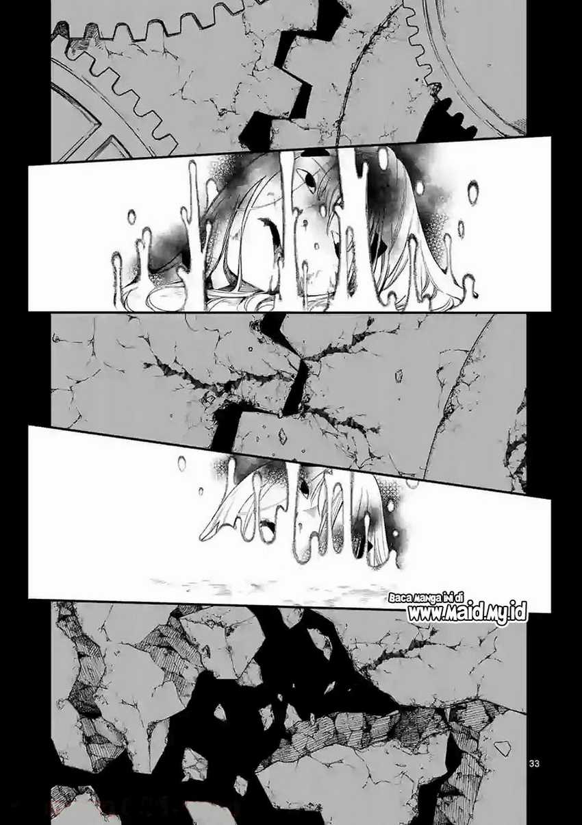 Usotsuki Satsuki Shi ga Mieru Chapter 01 Gambar 32