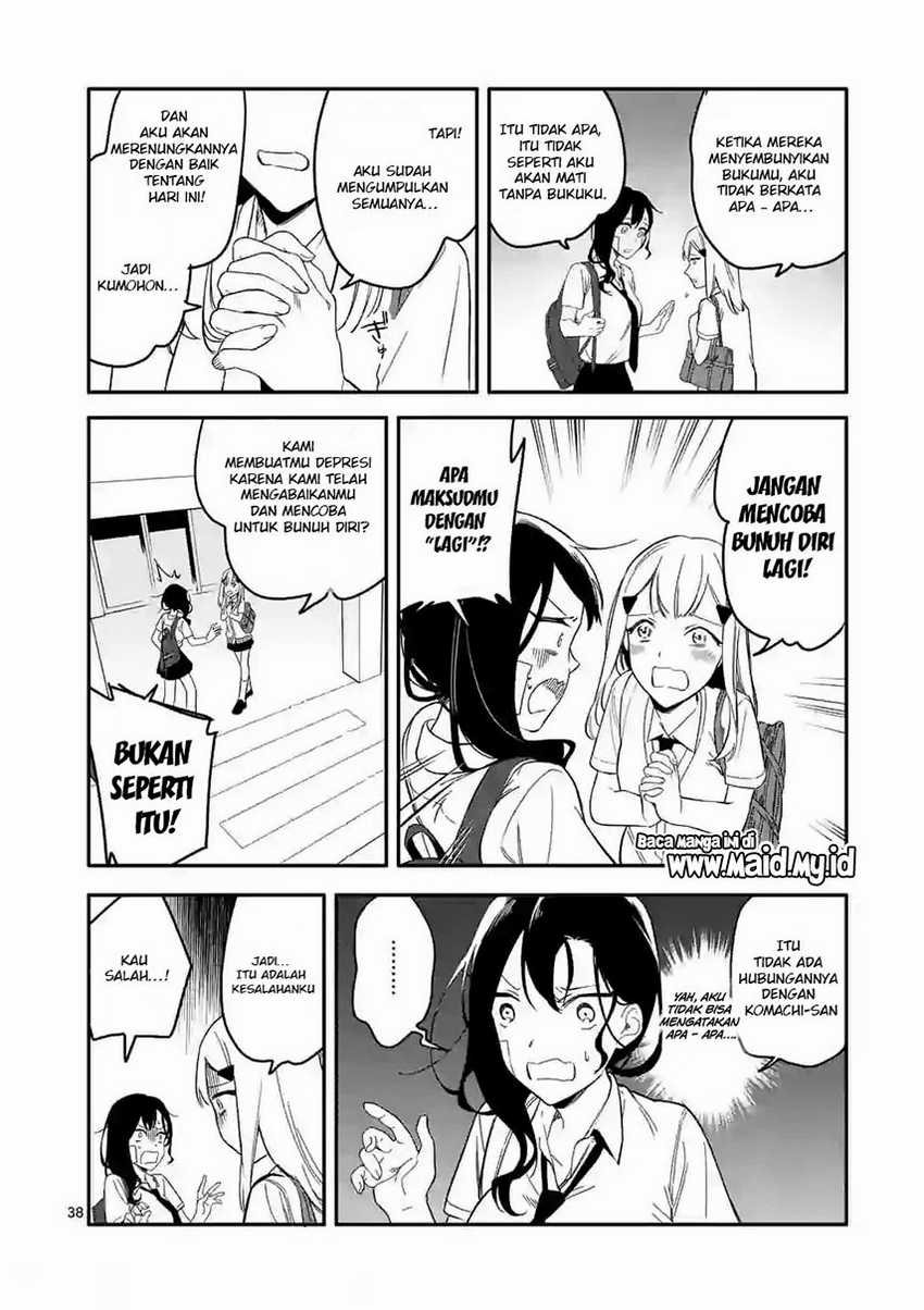 Usotsuki Satsuki Shi ga Mieru Chapter 01 Gambar 37