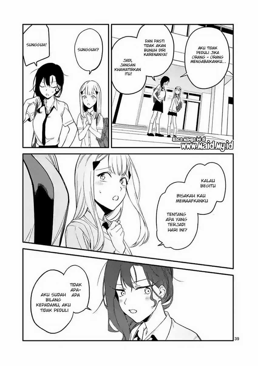 Usotsuki Satsuki Shi ga Mieru Chapter 01 Gambar 38