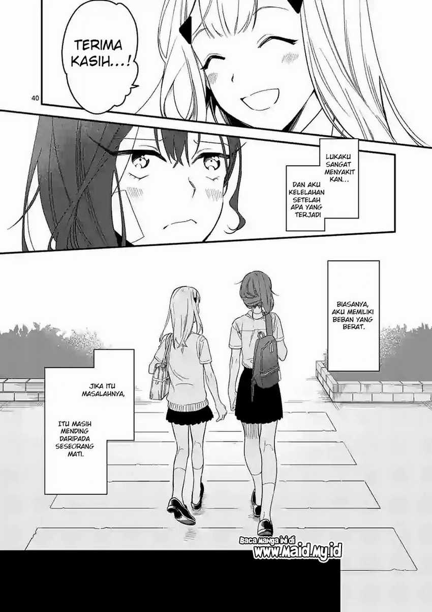 Usotsuki Satsuki Shi ga Mieru Chapter 01 Gambar 39