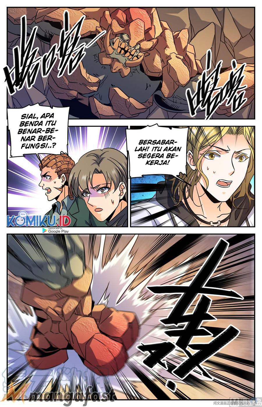 Versatile Mage Chapter 589 Gambar 7