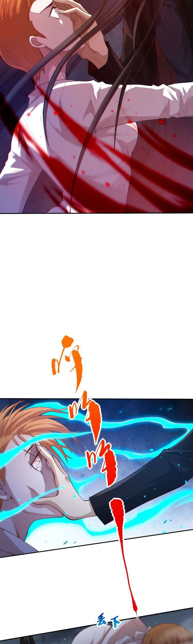 Ultimate Soldier Chapter 70 Gambar 25