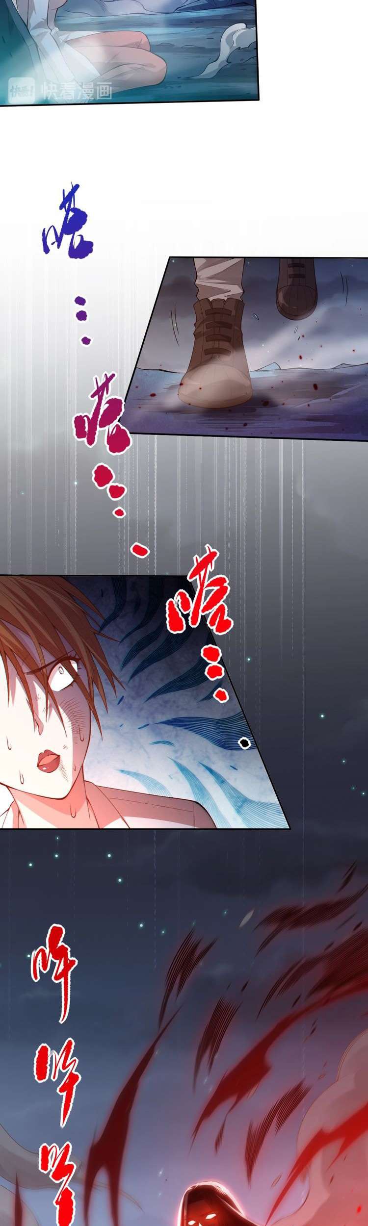 Ultimate Soldier Chapter 70 Gambar 21