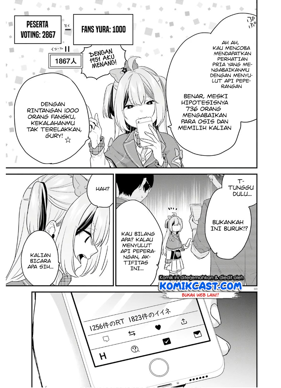 Jishou F-Rank no Oniisama ga Game de Hyouka sareru Gakuen no Chouten ni Kunrin suru Sou desu yo? Chapter 30 Gambar 4