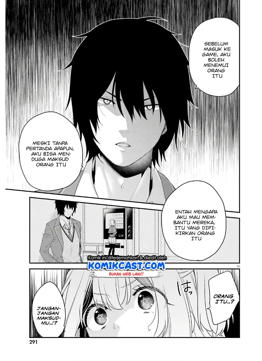 Jishou F-Rank no Oniisama ga Game de Hyouka sareru Gakuen no Chouten ni Kunrin suru Sou desu yo? Chapter 30 Gambar 6