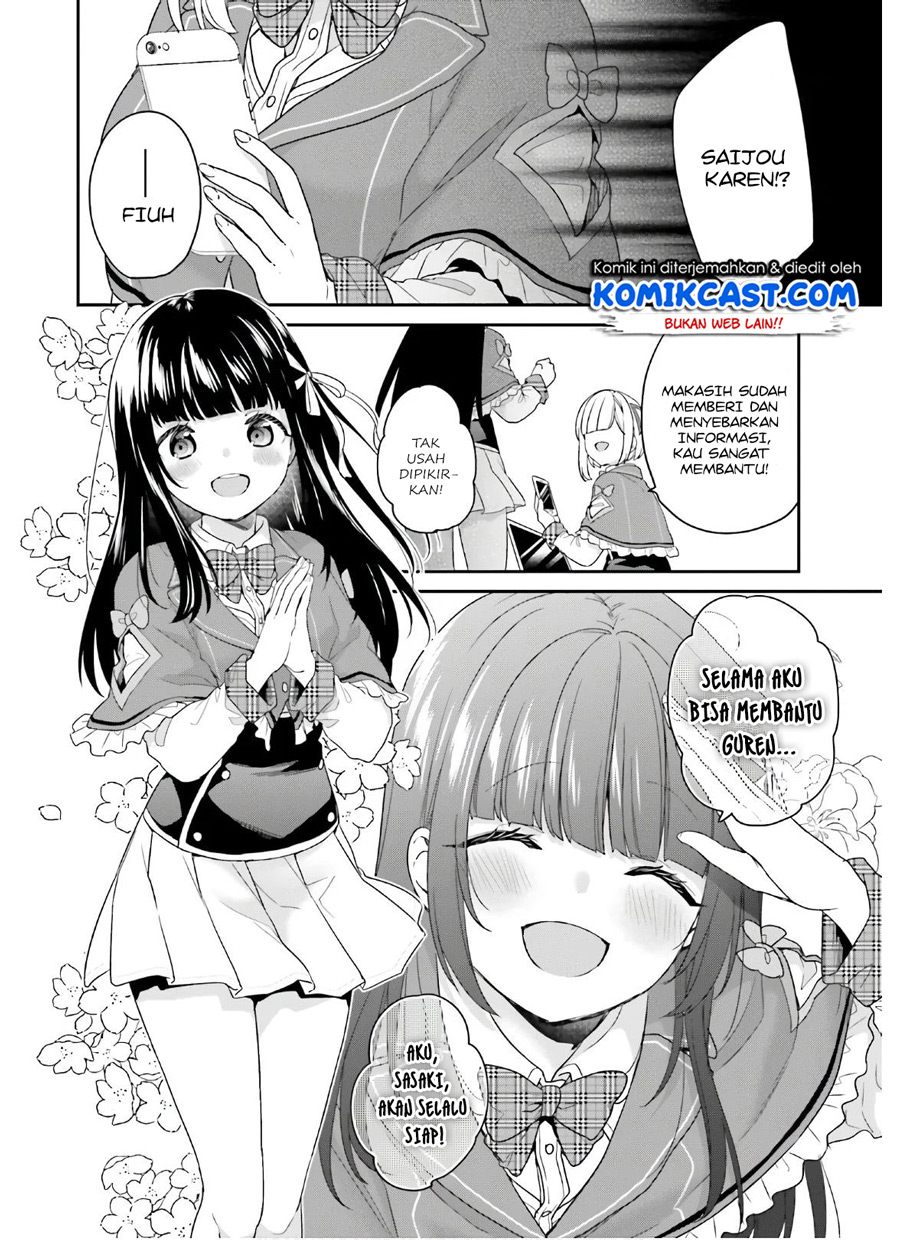 Jishou F-Rank no Oniisama ga Game de Hyouka sareru Gakuen no Chouten ni Kunrin suru Sou desu yo? Chapter 30 Gambar 7