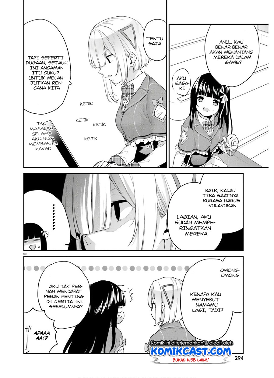 Jishou F-Rank no Oniisama ga Game de Hyouka sareru Gakuen no Chouten ni Kunrin suru Sou desu yo? Chapter 30 Gambar 9