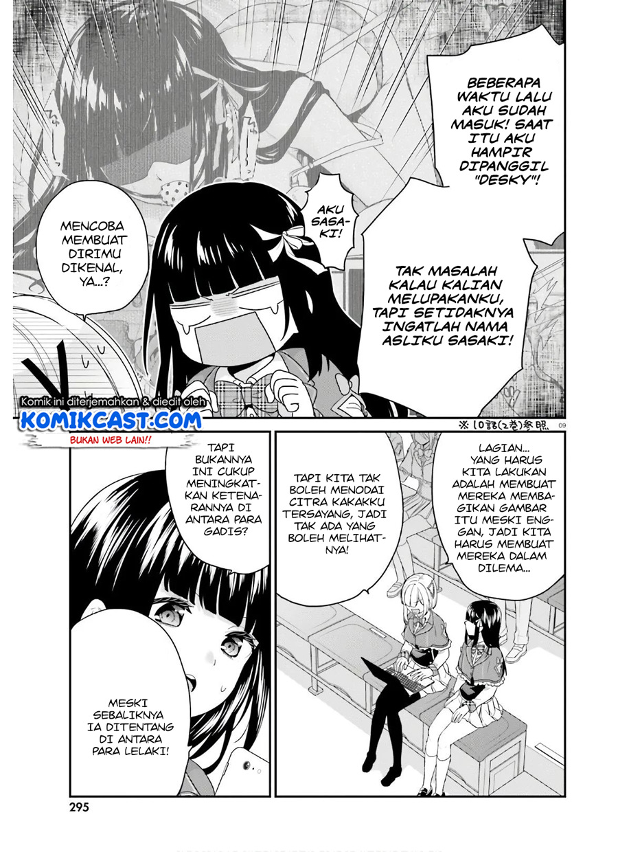 Jishou F-Rank no Oniisama ga Game de Hyouka sareru Gakuen no Chouten ni Kunrin suru Sou desu yo? Chapter 30 Gambar 10