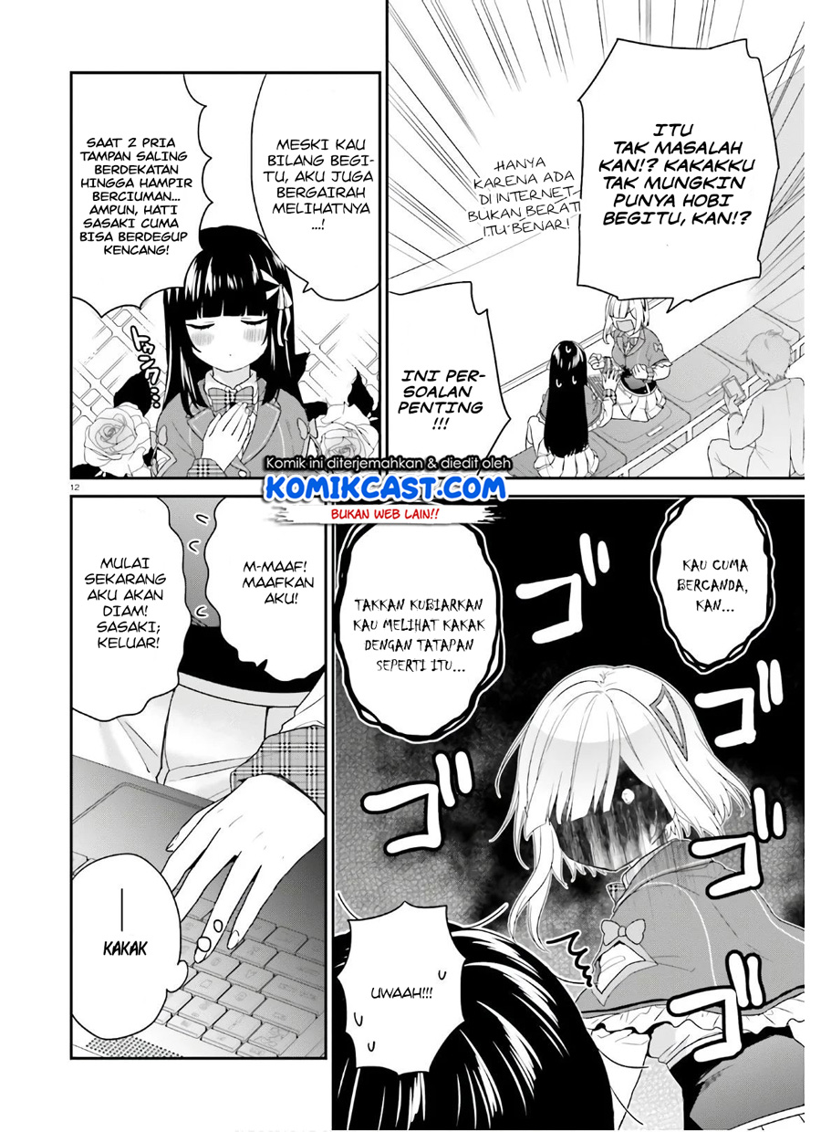 Jishou F-Rank no Oniisama ga Game de Hyouka sareru Gakuen no Chouten ni Kunrin suru Sou desu yo? Chapter 30 Gambar 13