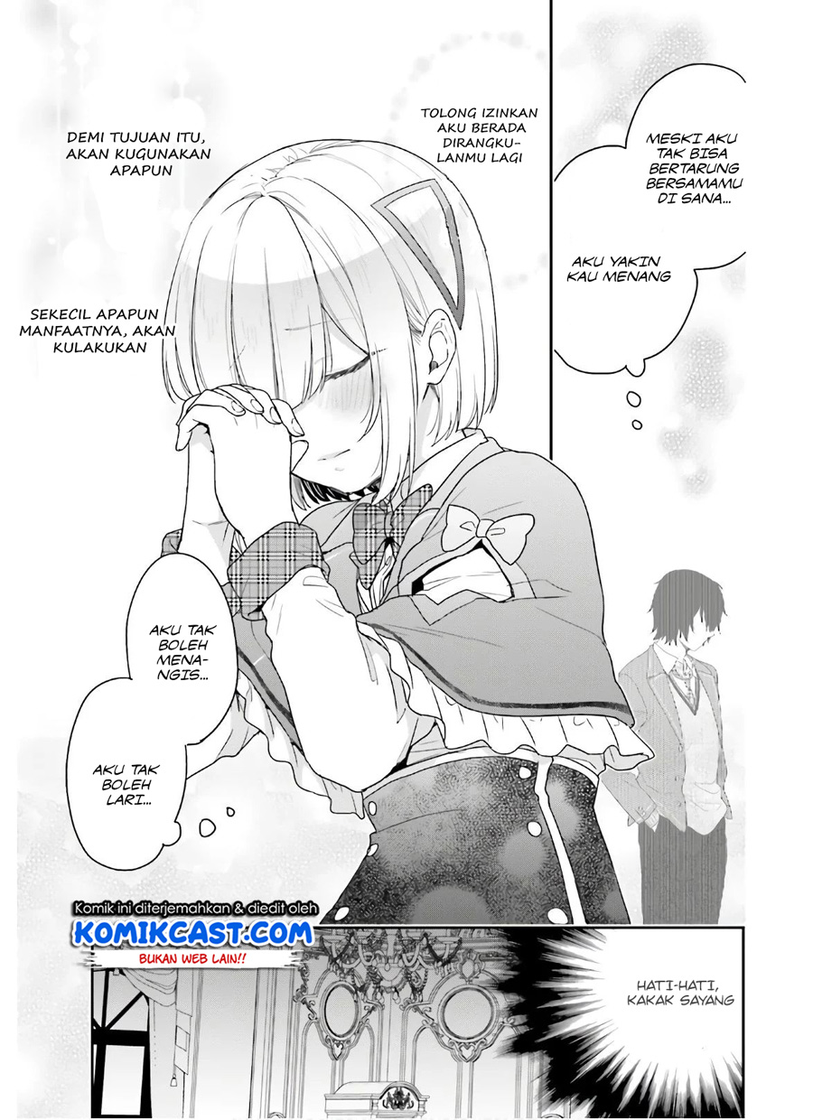 Jishou F-Rank no Oniisama ga Game de Hyouka sareru Gakuen no Chouten ni Kunrin suru Sou desu yo? Chapter 30 Gambar 14