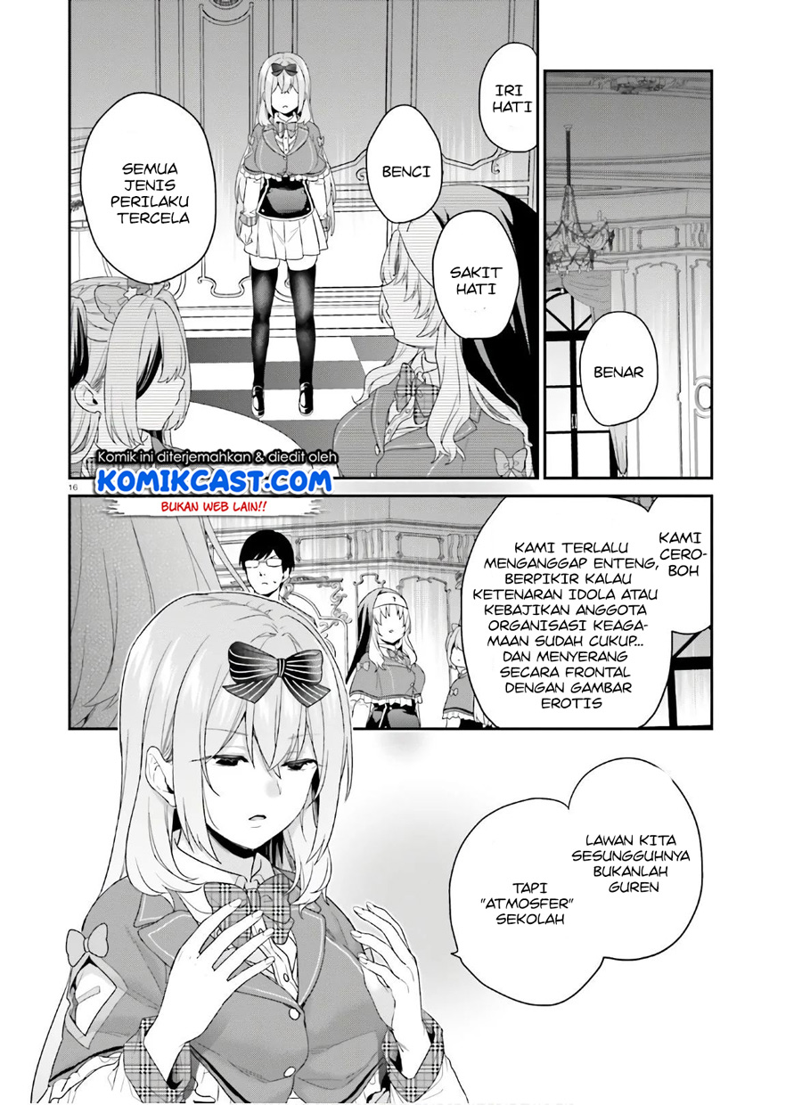 Jishou F-Rank no Oniisama ga Game de Hyouka sareru Gakuen no Chouten ni Kunrin suru Sou desu yo? Chapter 30 Gambar 17