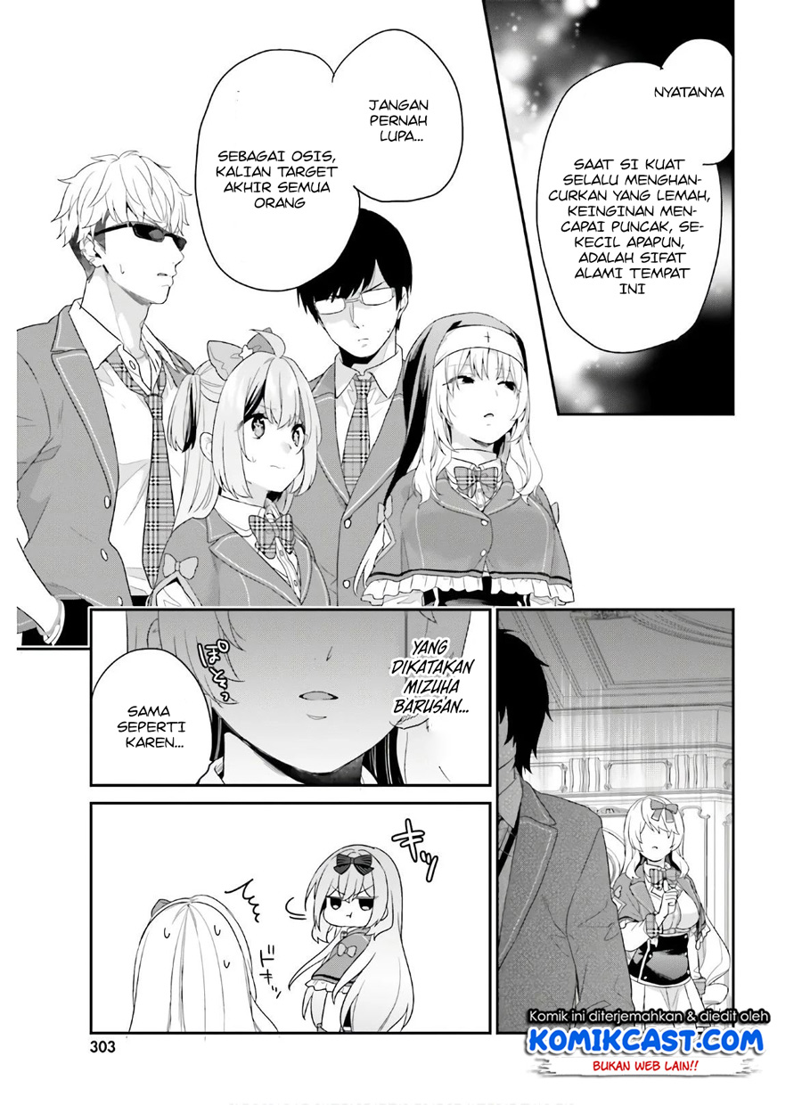 Jishou F-Rank no Oniisama ga Game de Hyouka sareru Gakuen no Chouten ni Kunrin suru Sou desu yo? Chapter 30 Gambar 18