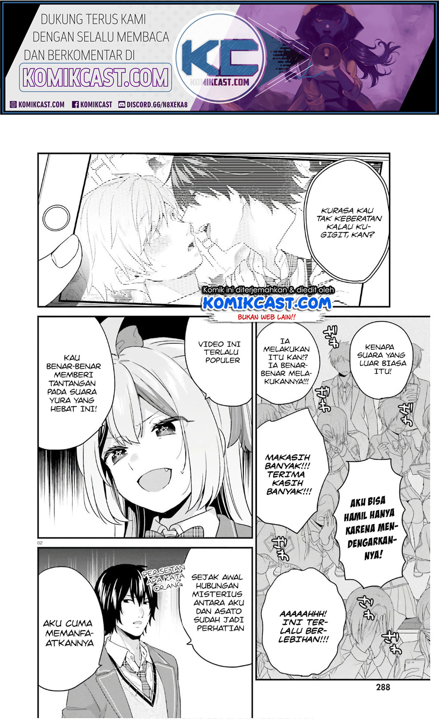 Jishou F-Rank no Oniisama ga Game de Hyouka sareru Gakuen no Chouten ni Kunrin suru Sou desu yo? Chapter 30 Gambar 3