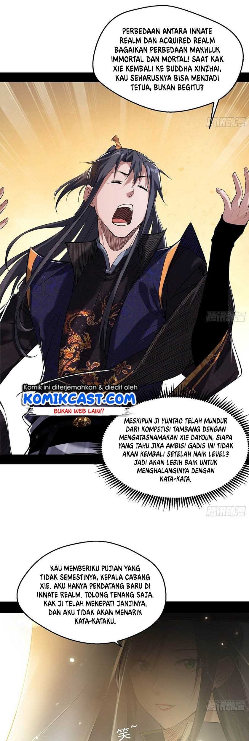 I’m An Evil God Chapter 83 Gambar 12