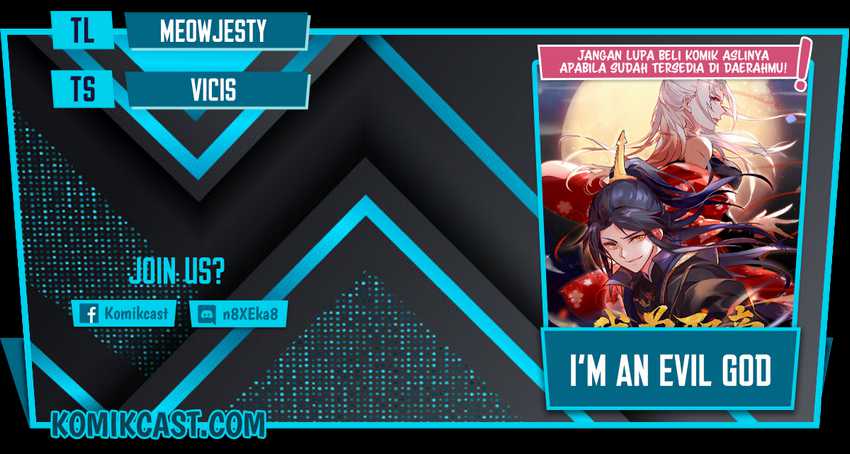 Komik I’m An Evil God Chapter 83 gambar nomor 1