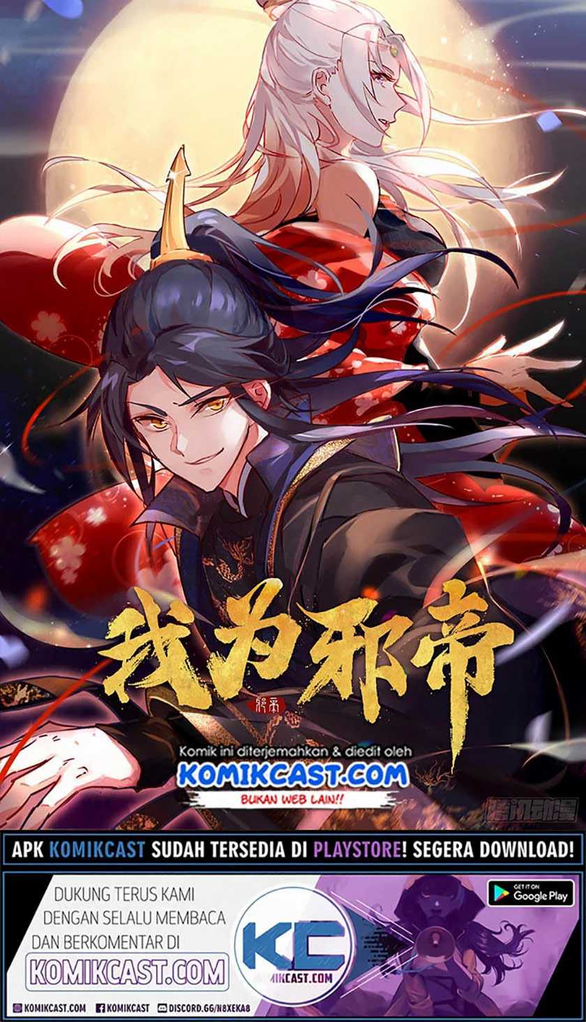 Manhua I’m An Evil God Chapter 83 gambar nomor 2