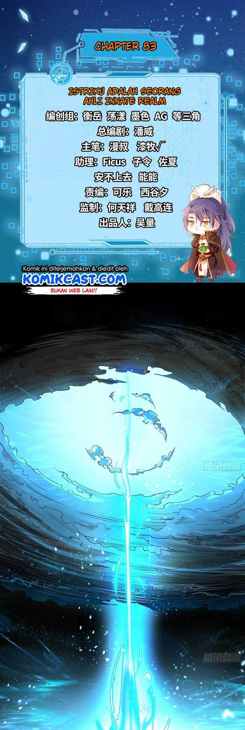 I’m An Evil God Chapter 83 Gambar 3