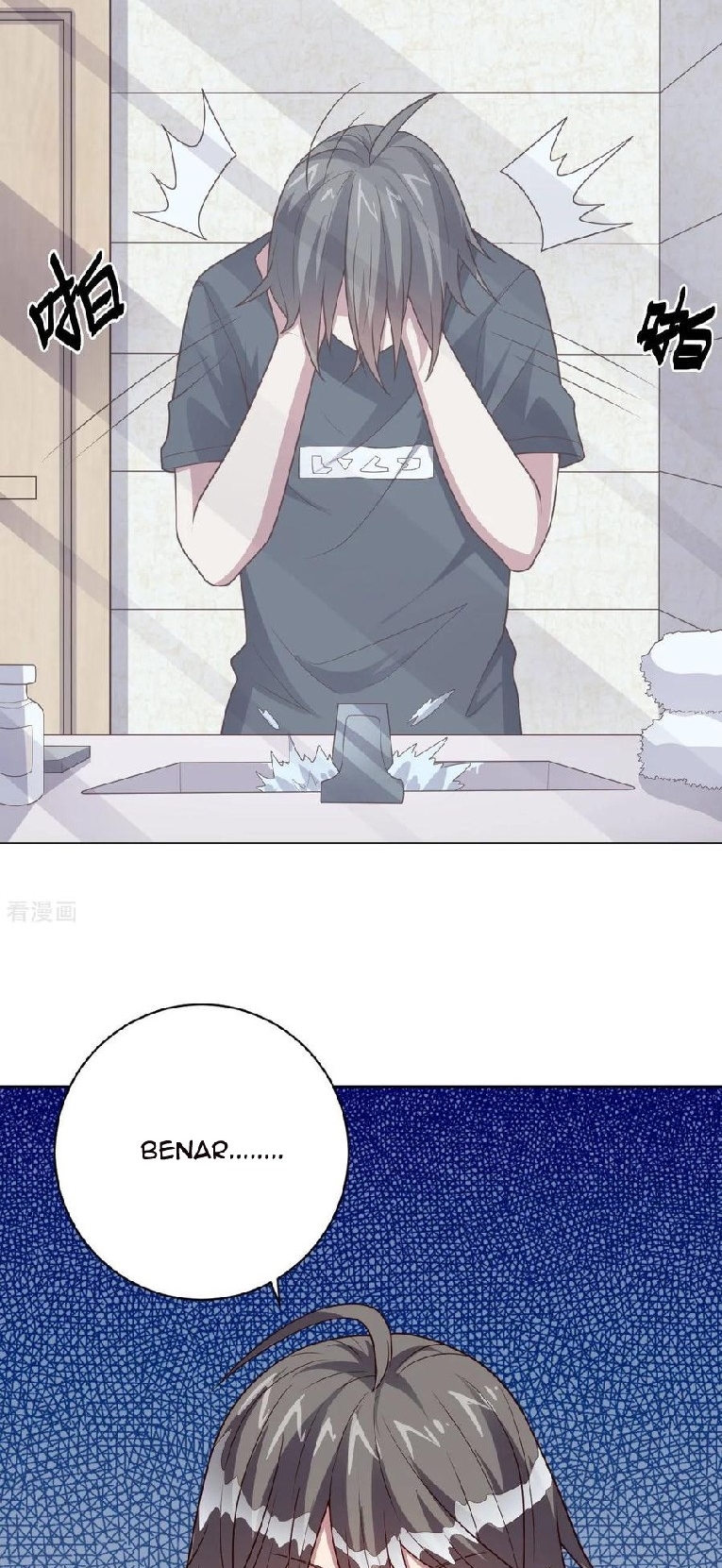 Big Hero’s Girlfriend is Super Fierce! Chapter 109 Gambar 34