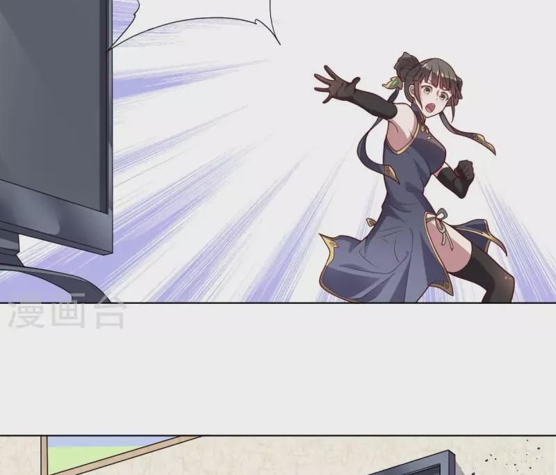 Big Hero’s Girlfriend is Super Fierce! Chapter 108 Gambar 53