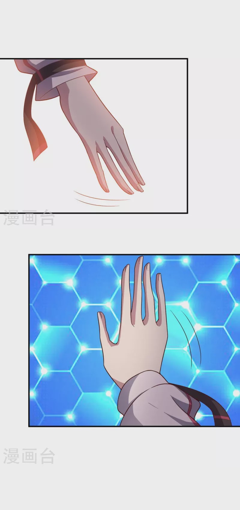 Big Hero’s Girlfriend is Super Fierce! Chapter 107 Gambar 32