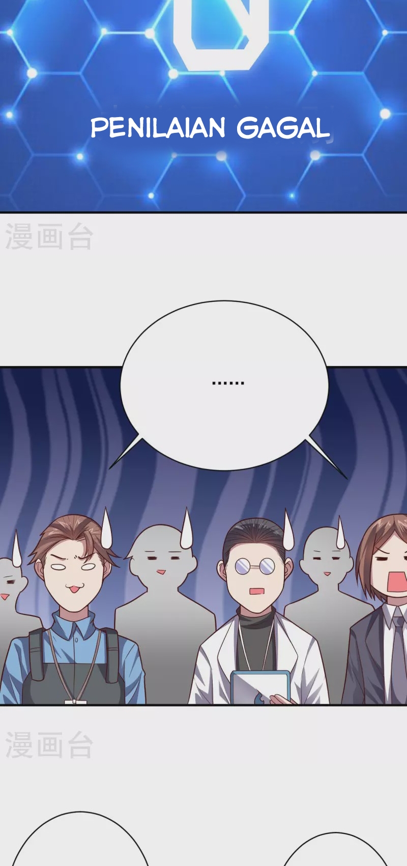 Big Hero’s Girlfriend is Super Fierce! Chapter 107 Gambar 34