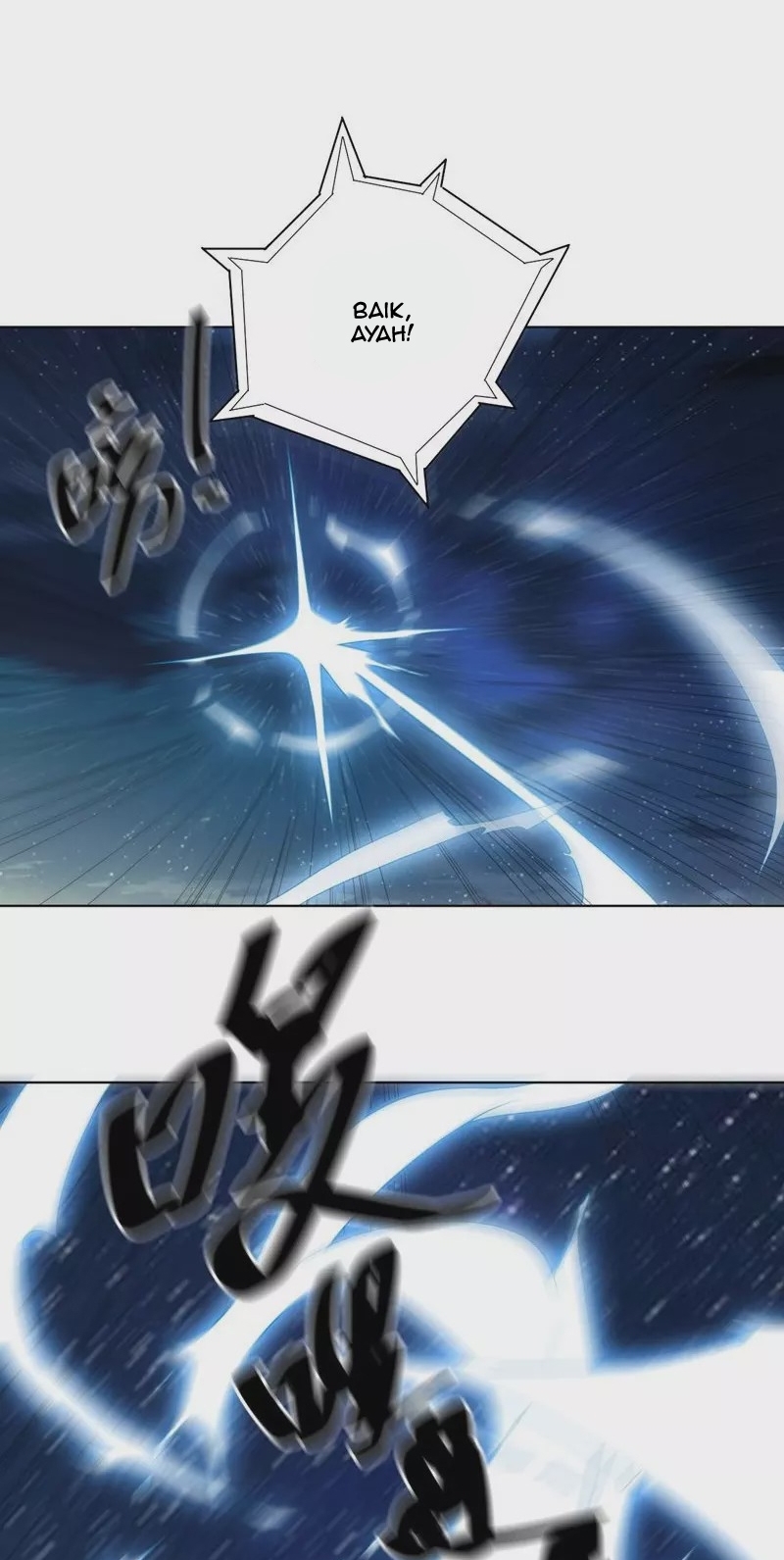 Big Hero’s Girlfriend is Super Fierce! Chapter 106 Gambar 4