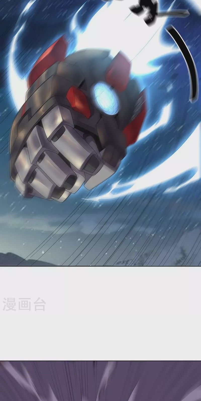 Big Hero’s Girlfriend is Super Fierce! Chapter 106 Gambar 5