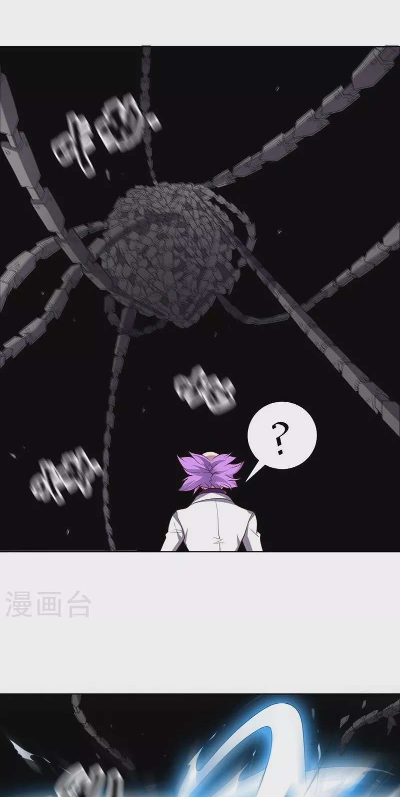 Big Hero’s Girlfriend is Super Fierce! Chapter 106 Gambar 13