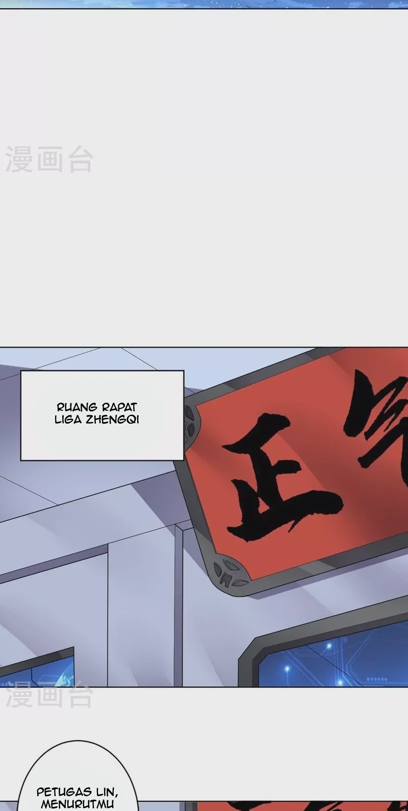 Big Hero’s Girlfriend is Super Fierce! Chapter 106 Gambar 26