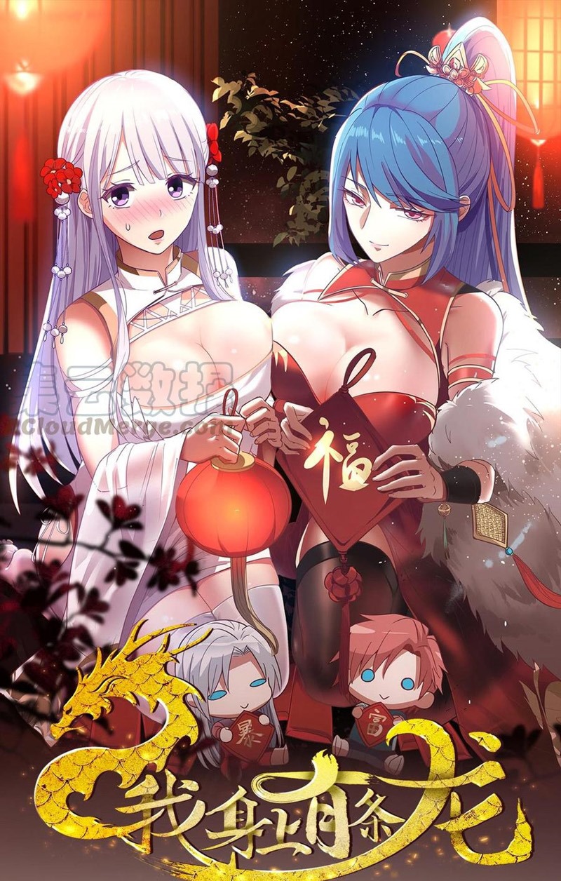 Manhua I Have a Dragon on My Body Chapter 316 gambar nomor 2