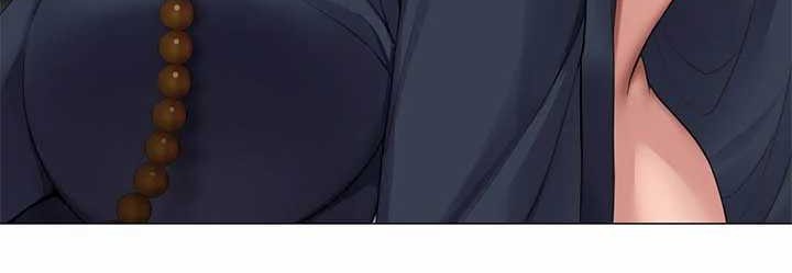 My Harem Grew So Large, I Was Forced to Ascend Chapter 20 Gambar 14