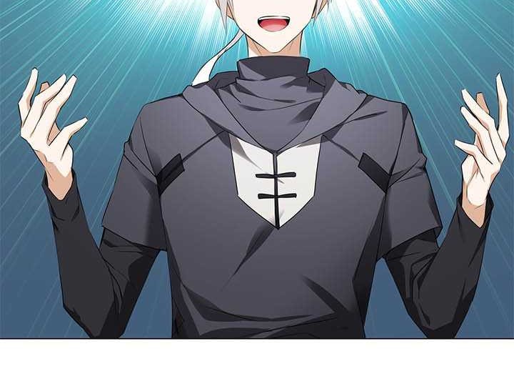 My Harem Grew So Large, I Was Forced to Ascend Chapter 20 Gambar 19